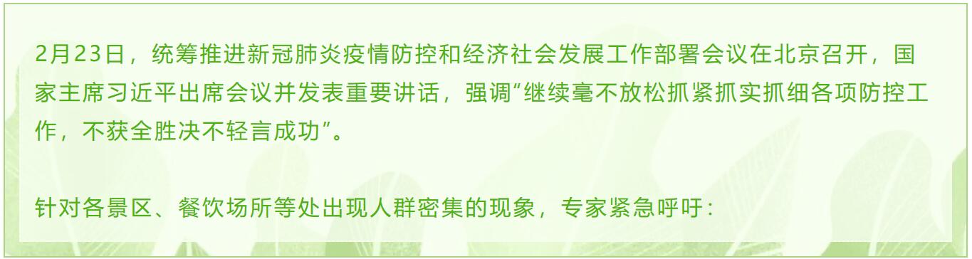 亚洲欧美日韩中文字幕在线