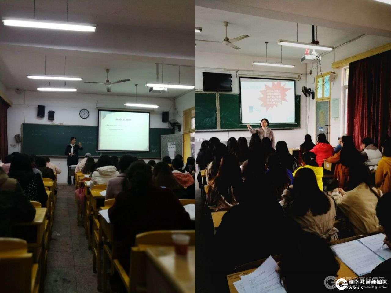亚洲欧美日韩中文字幕在线