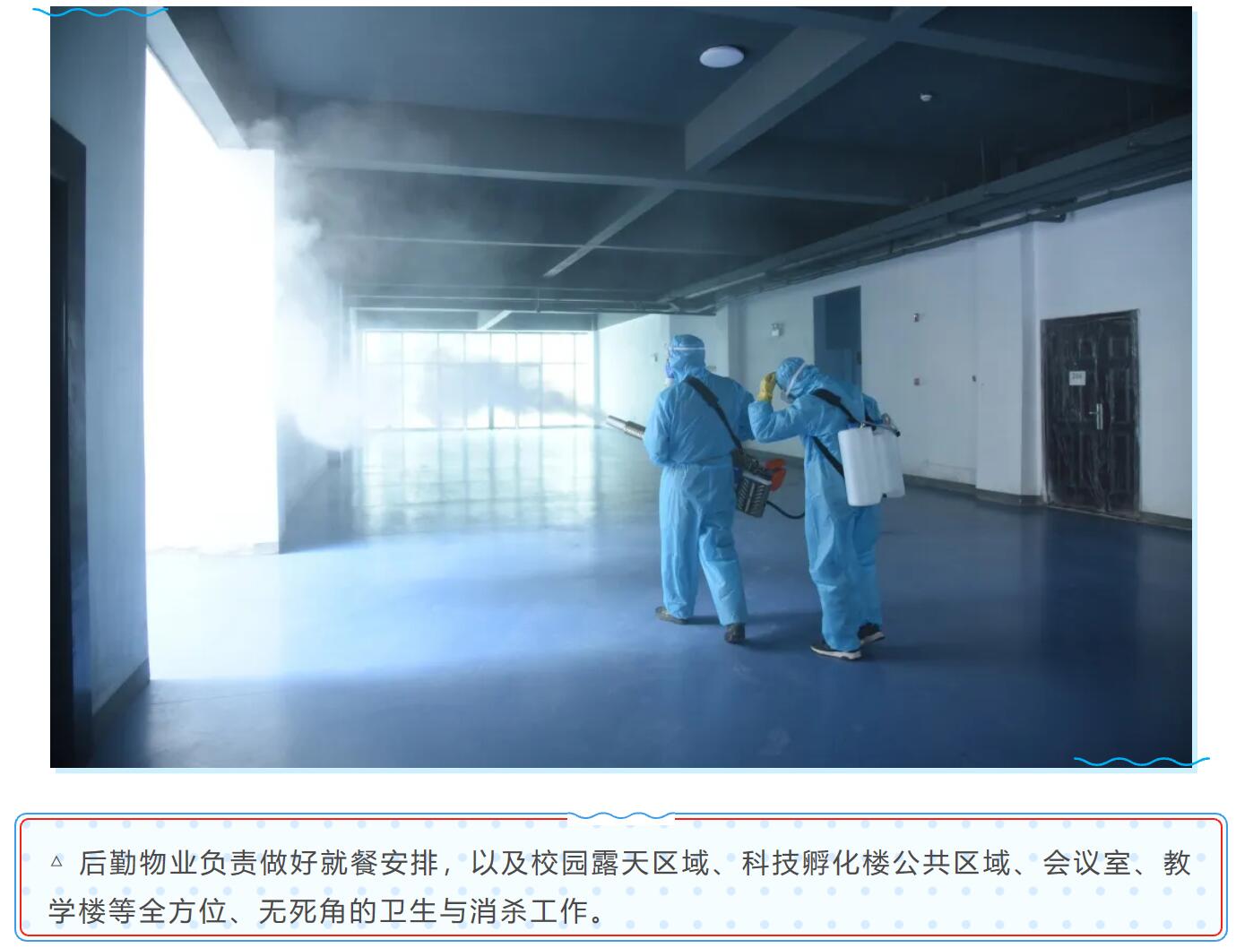 亚洲欧美日韩中文字幕在线