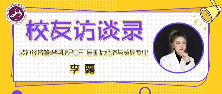亚洲欧美日韩中文字幕在线