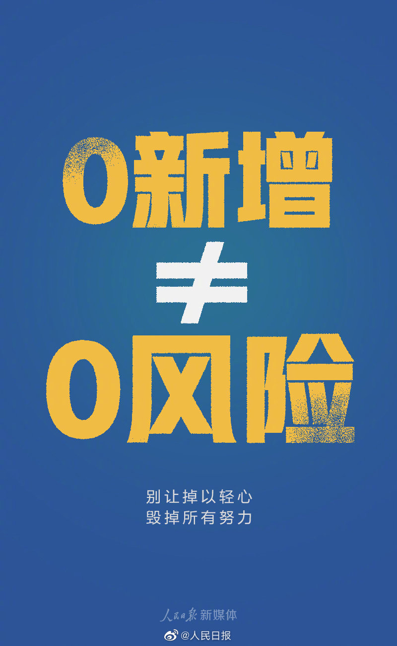 亚洲欧美日韩中文字幕在线