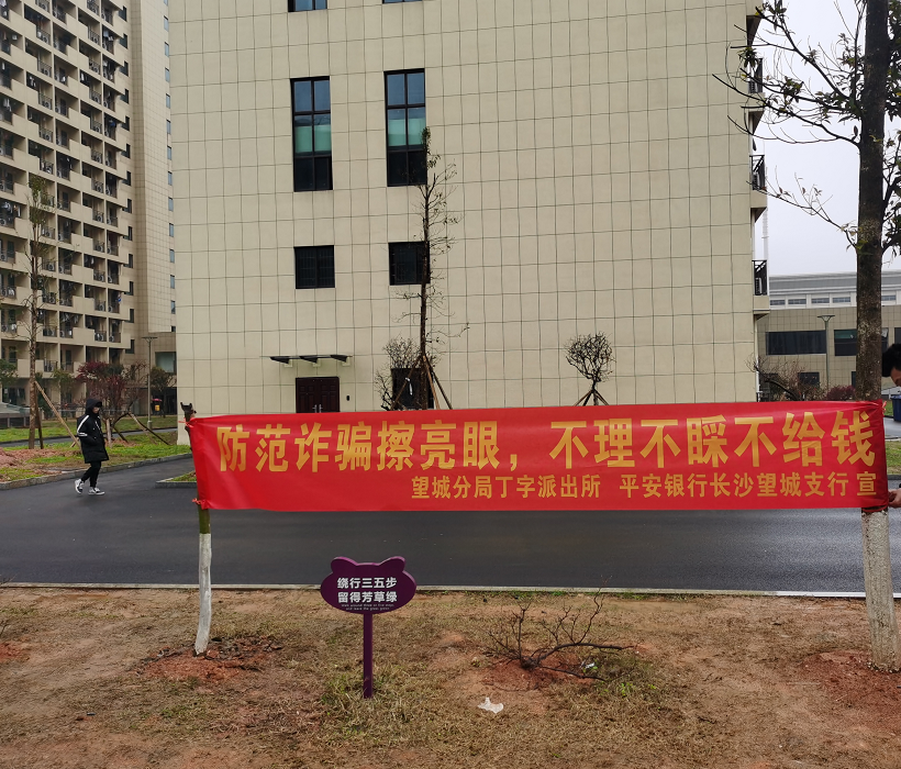 亚洲欧美日韩中文字幕在线