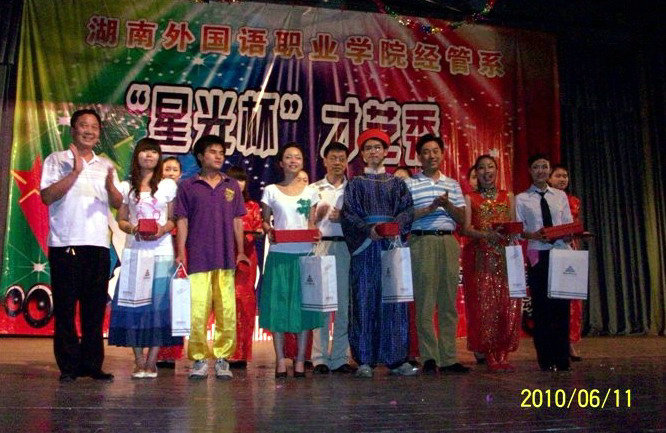 亚洲欧美日韩中文字幕在线