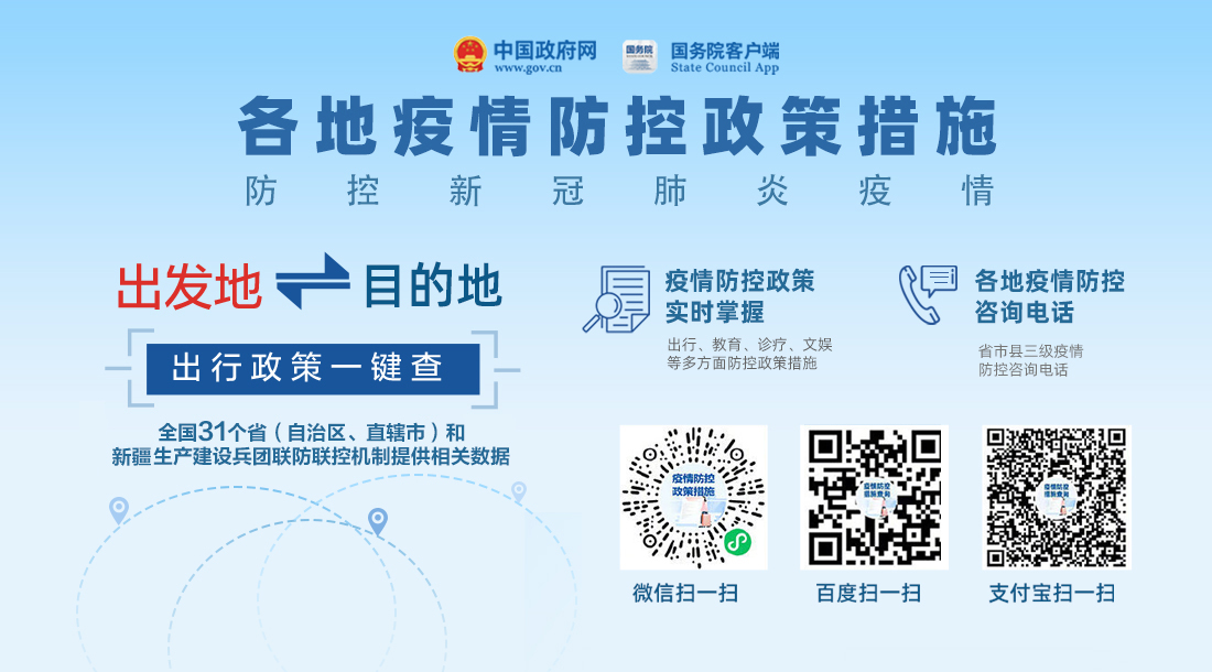亚洲欧美日韩中文字幕在线