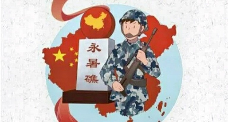 亚洲欧美日韩中文字幕在线