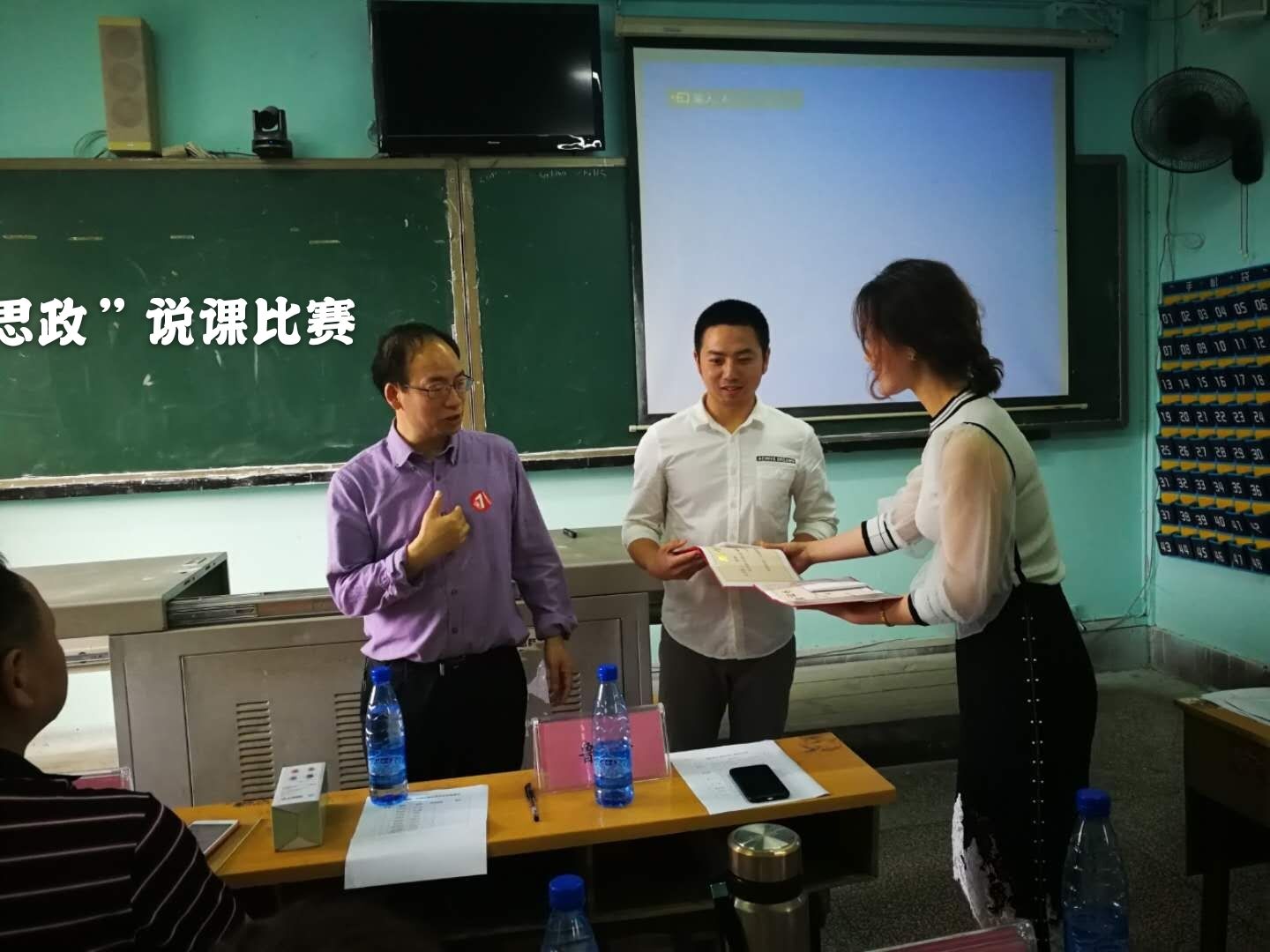 亚洲欧美日韩中文字幕在线