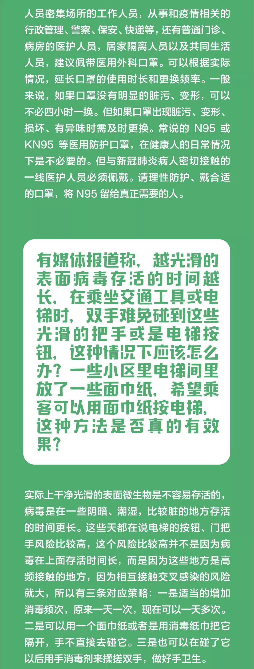 亚洲欧美日韩中文字幕在线