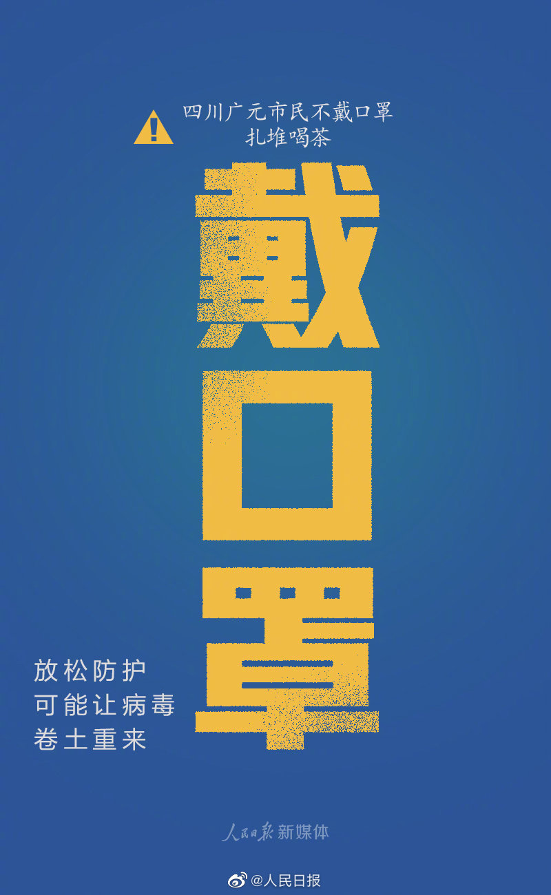 亚洲欧美日韩中文字幕在线