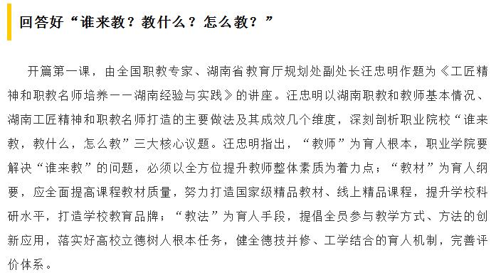 亚洲欧美日韩中文字幕在线