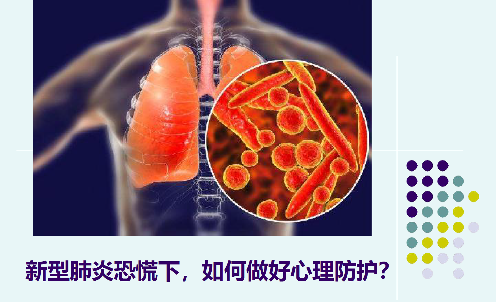 亚洲欧美日韩中文字幕在线