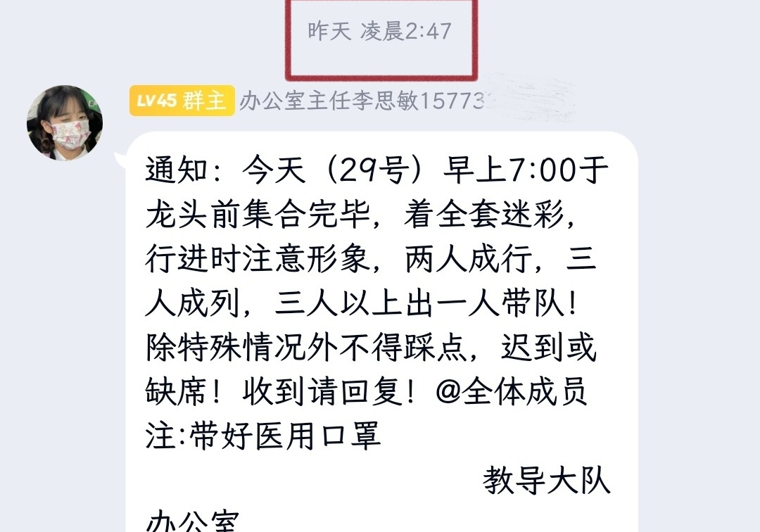 亚洲欧美日韩中文字幕在线