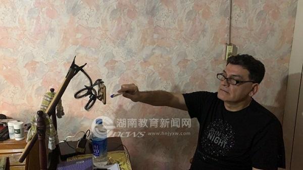 亚洲欧美日韩中文字幕在线