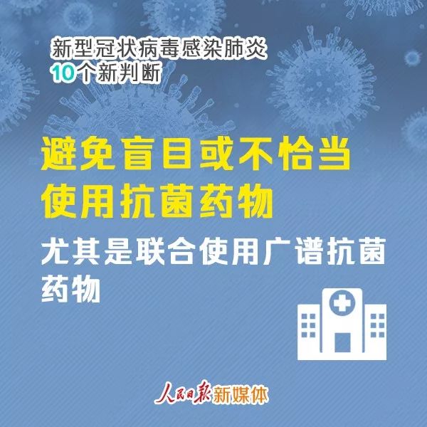 亚洲欧美日韩中文字幕在线