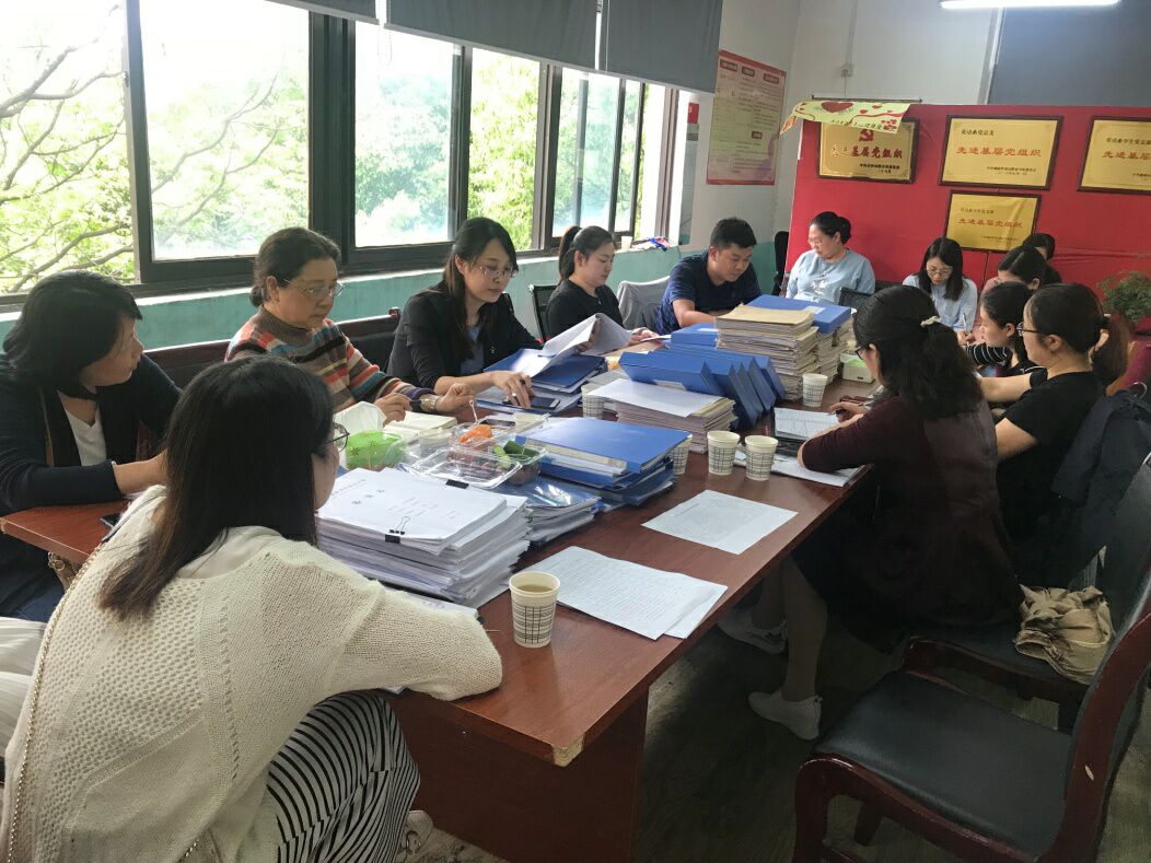 亚洲欧美日韩中文字幕在线