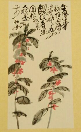 亚洲欧美日韩中文字幕在线