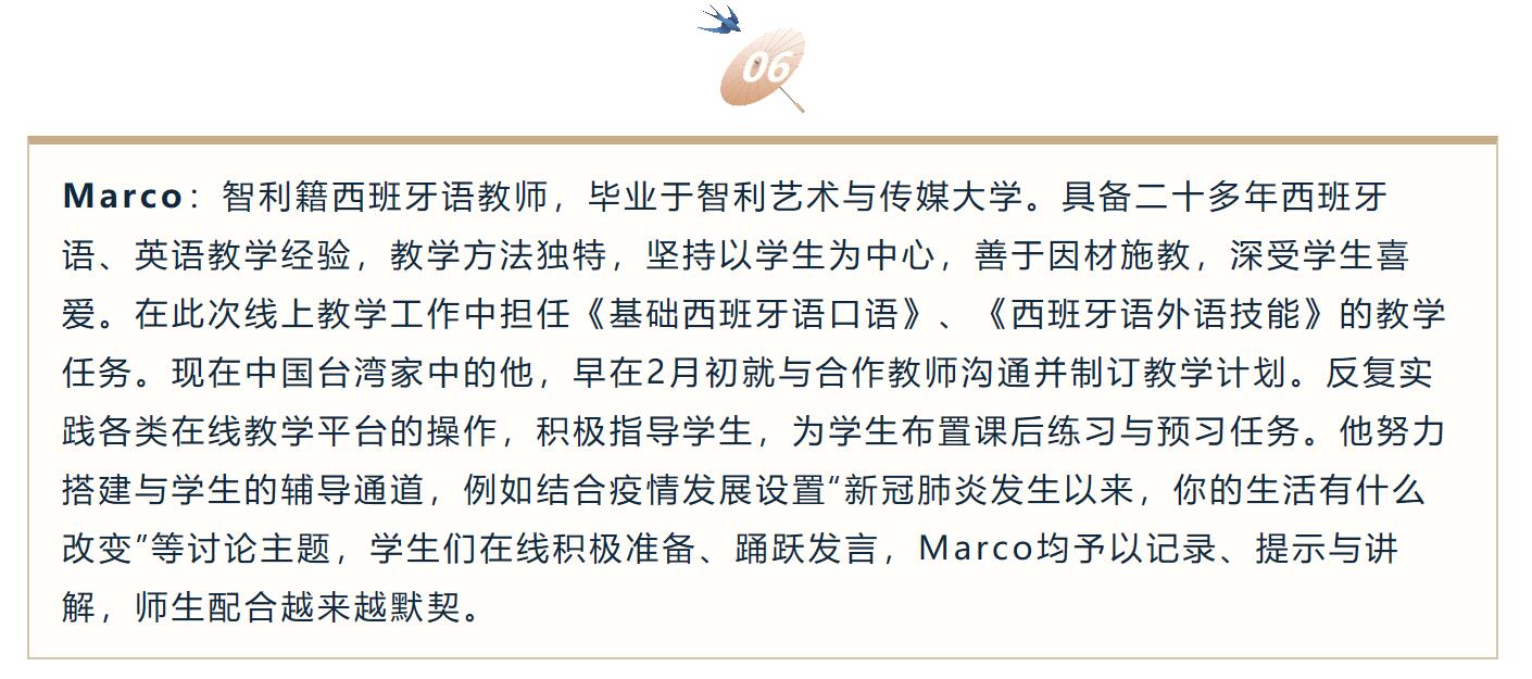 亚洲欧美日韩中文字幕在线