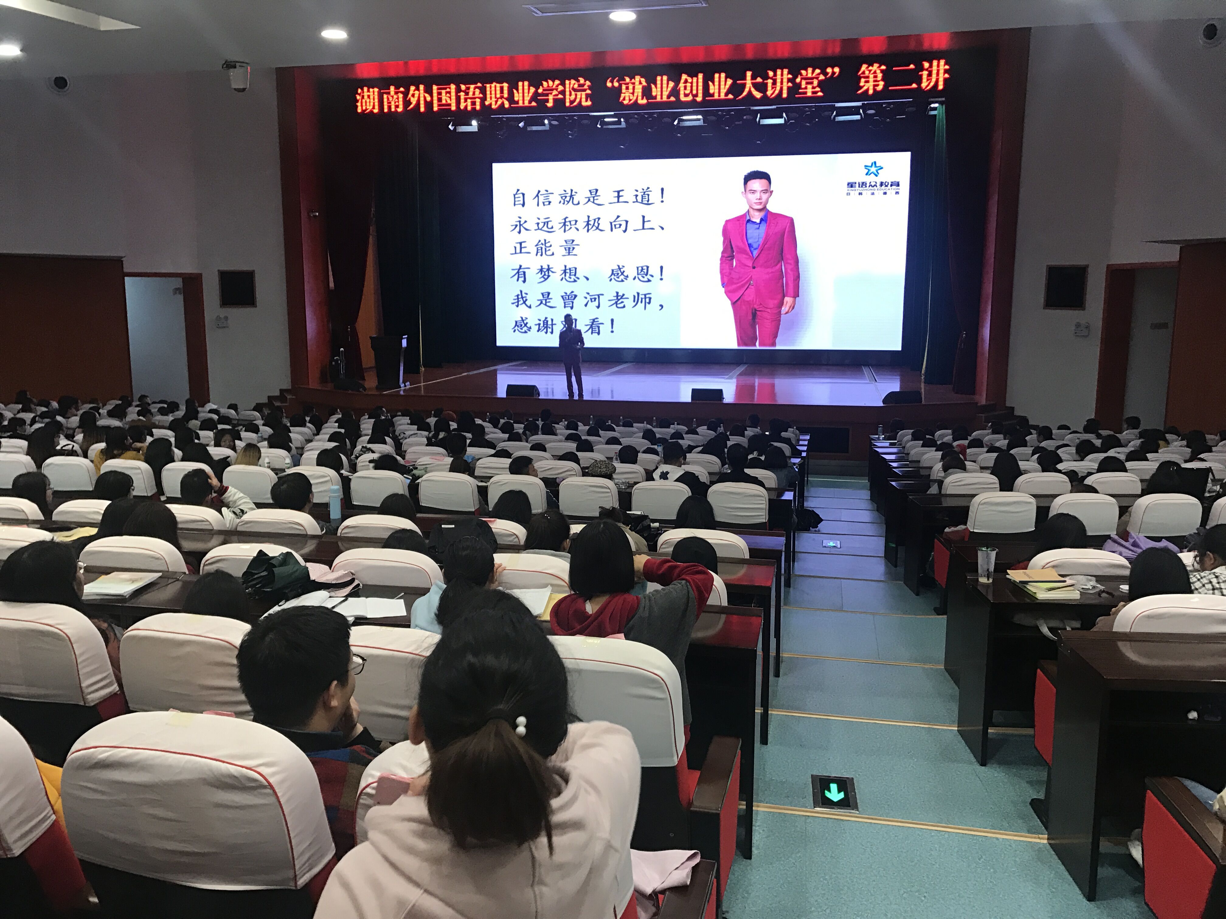 亚洲欧美日韩中文字幕在线