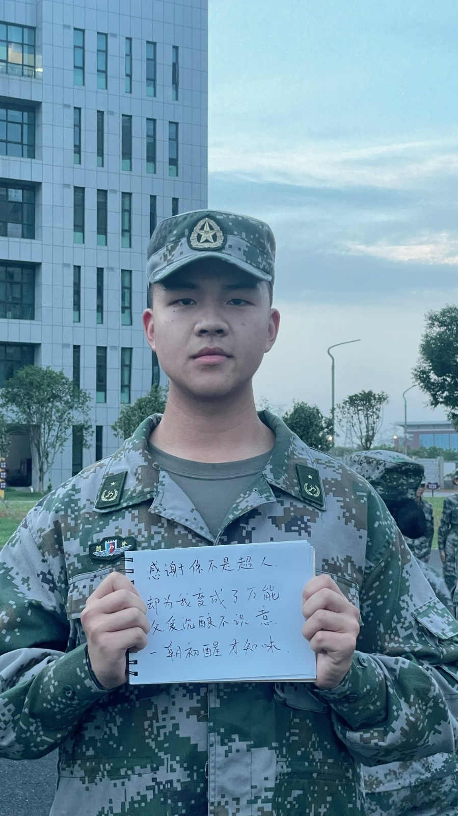 亚洲欧美日韩中文字幕在线