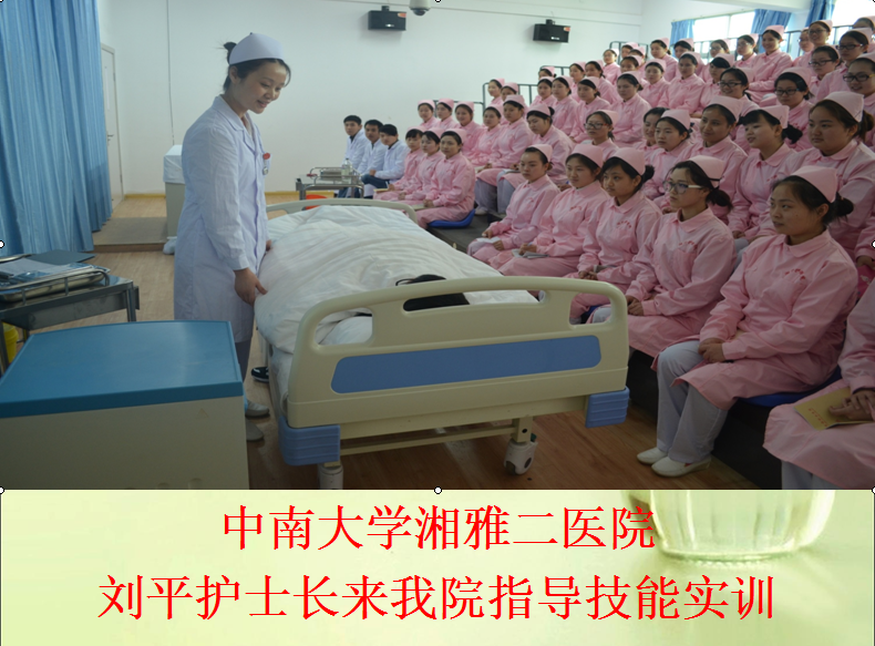 亚洲欧美日韩中文字幕在线