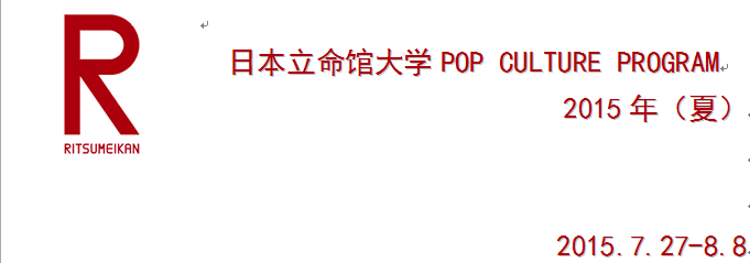 亚洲欧美日韩中文字幕在线