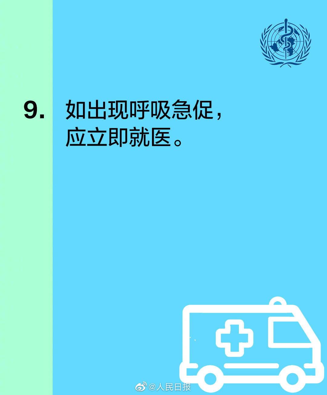 亚洲欧美日韩中文字幕在线