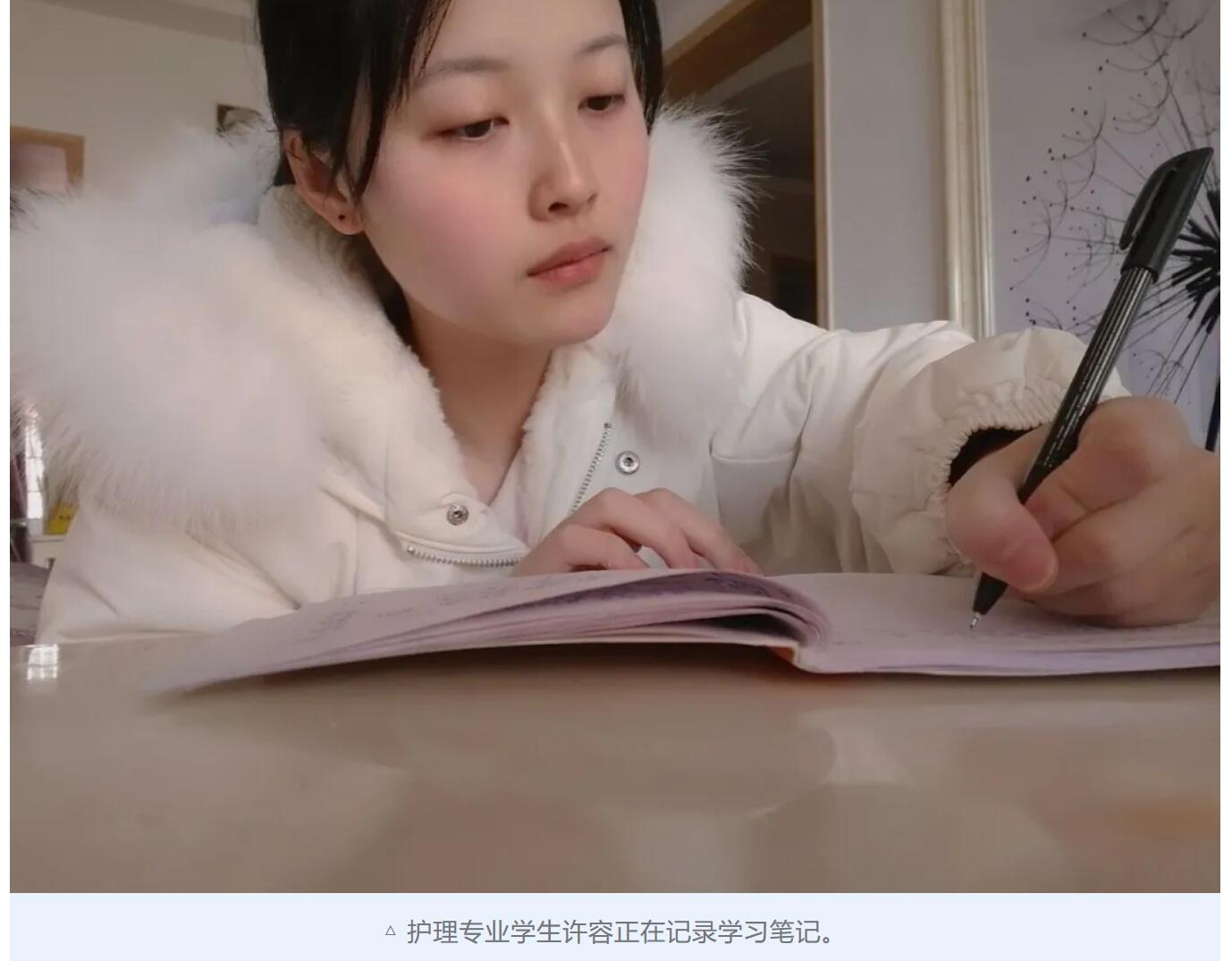 亚洲欧美日韩中文字幕在线