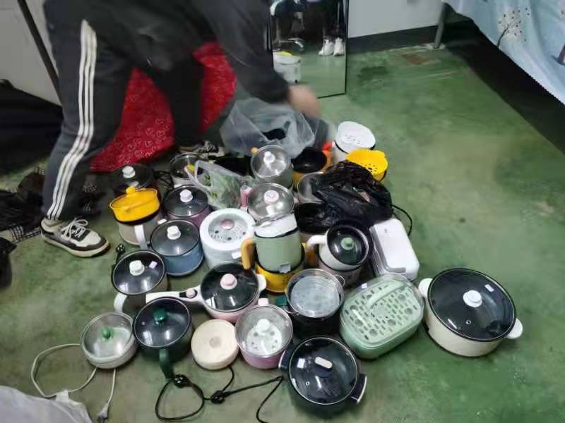 亚洲欧美日韩中文字幕在线