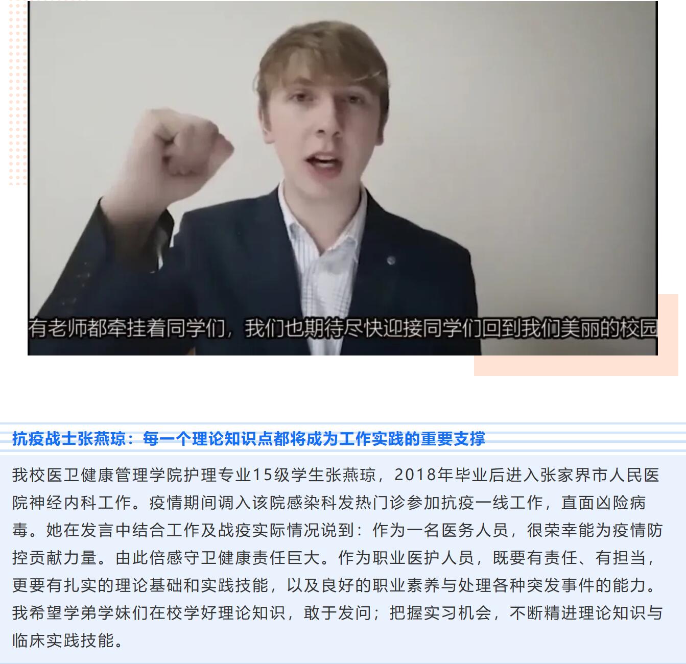 亚洲欧美日韩中文字幕在线