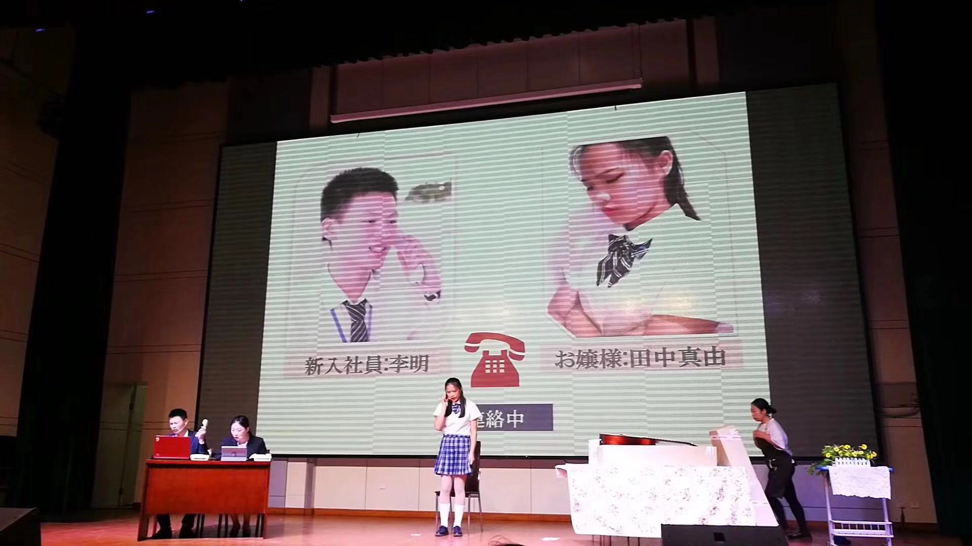 亚洲欧美日韩中文字幕在线