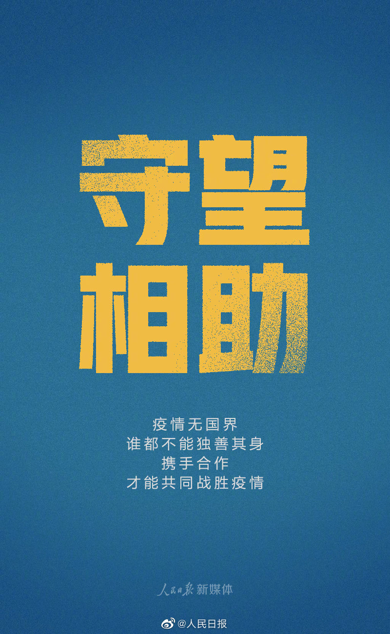 亚洲欧美日韩中文字幕在线