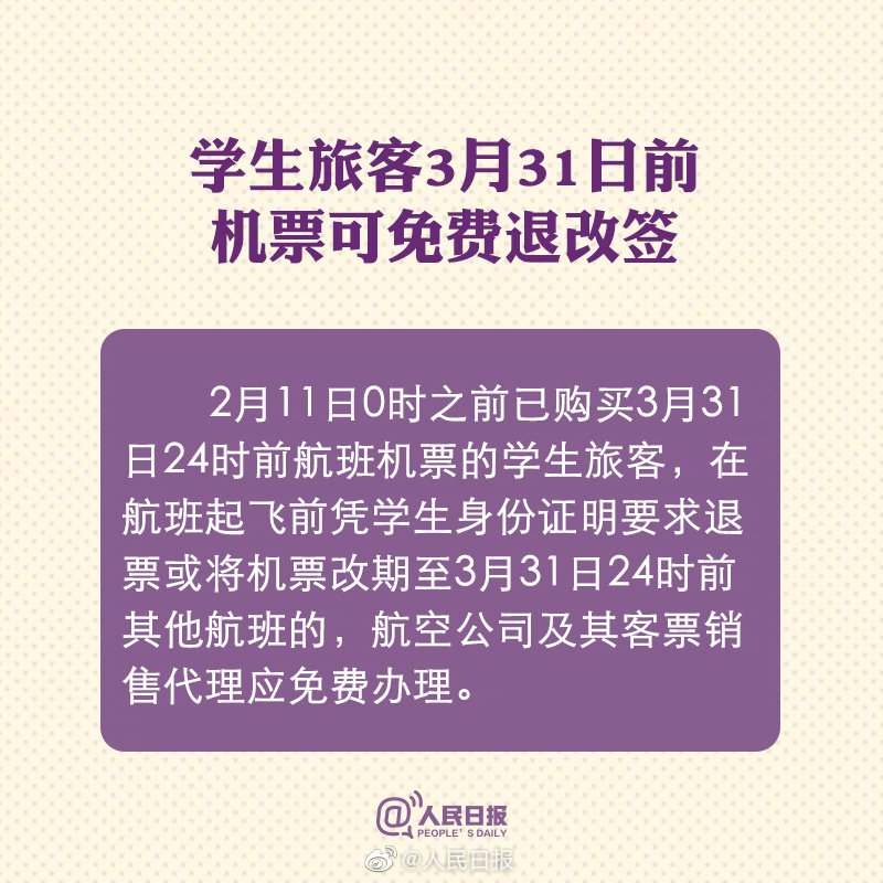 亚洲欧美日韩中文字幕在线