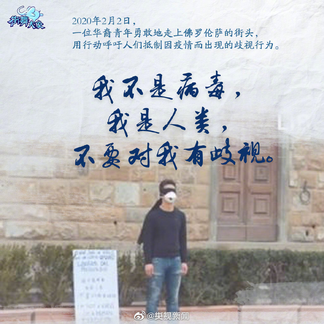 亚洲欧美日韩中文字幕在线