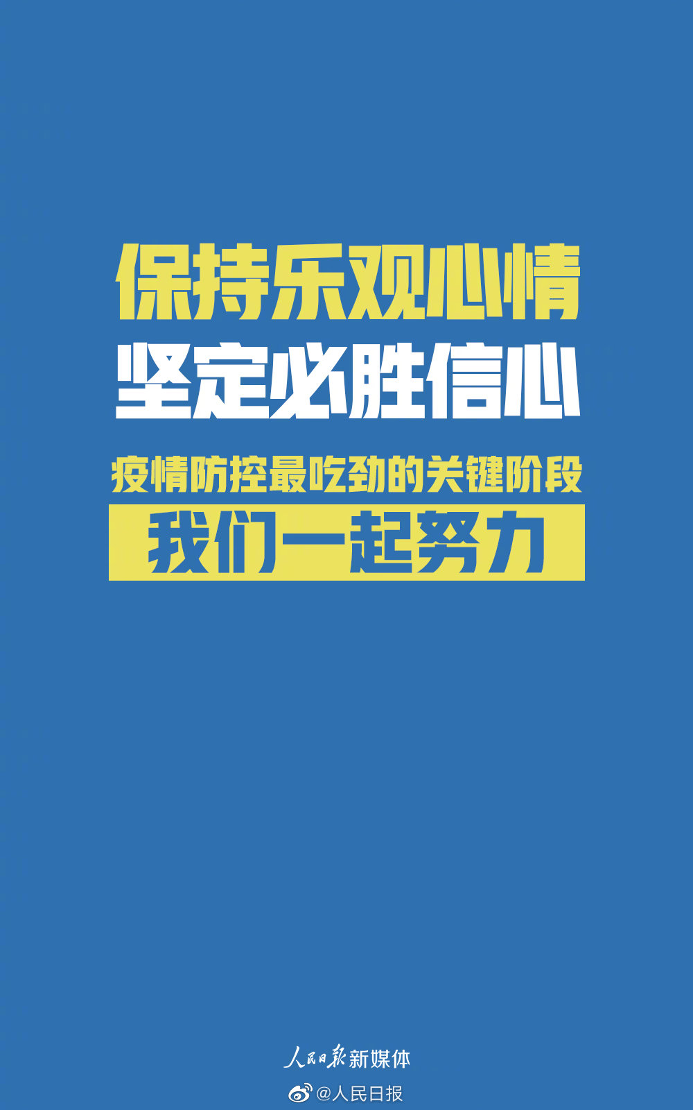 亚洲欧美日韩中文字幕在线