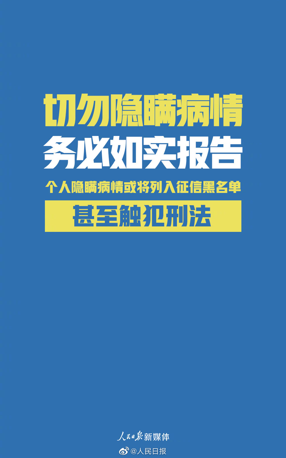 亚洲欧美日韩中文字幕在线