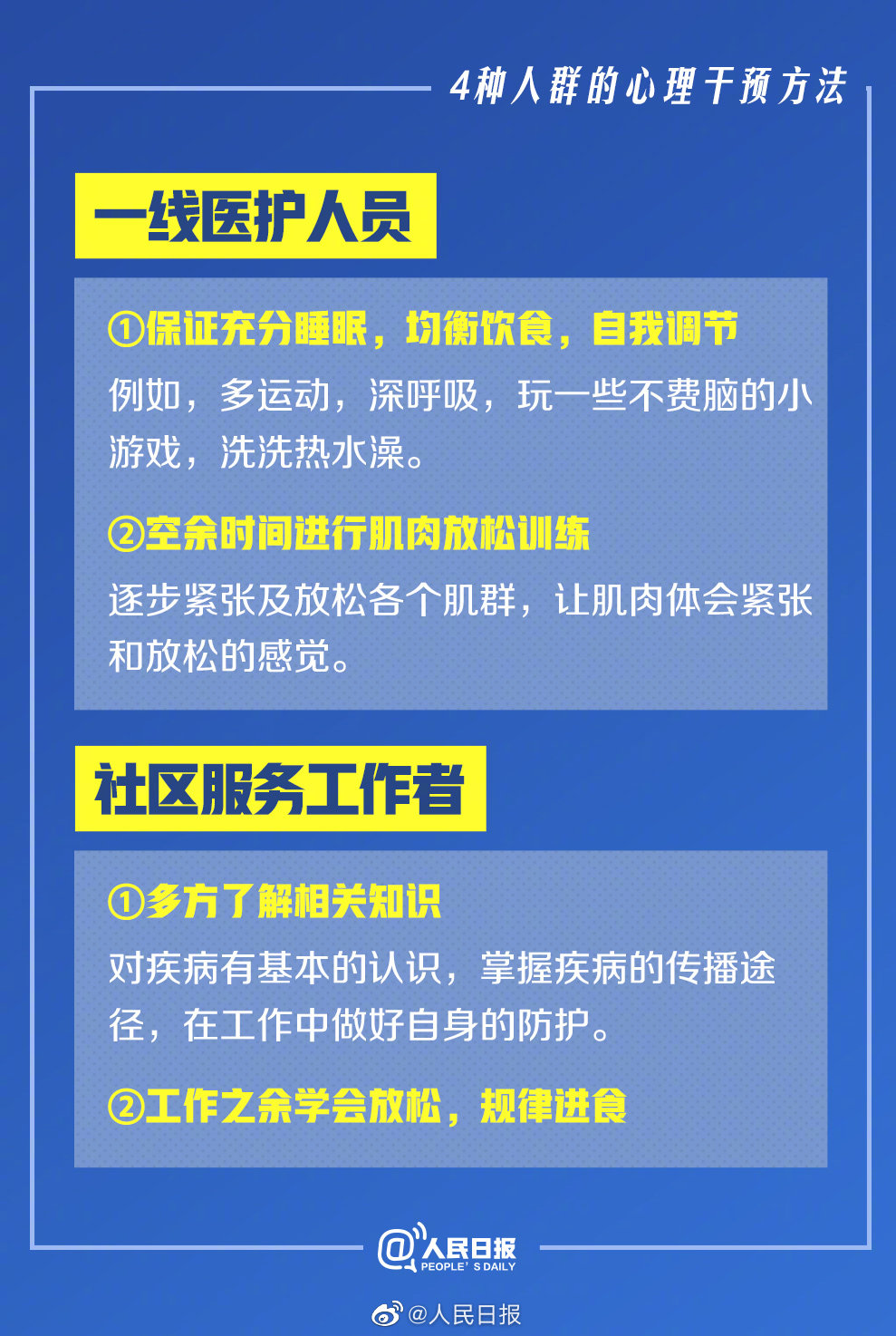 亚洲欧美日韩中文字幕在线
