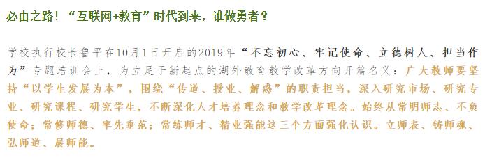 亚洲欧美日韩中文字幕在线