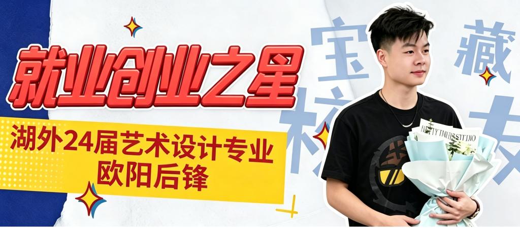 亚洲欧美日韩中文字幕在线