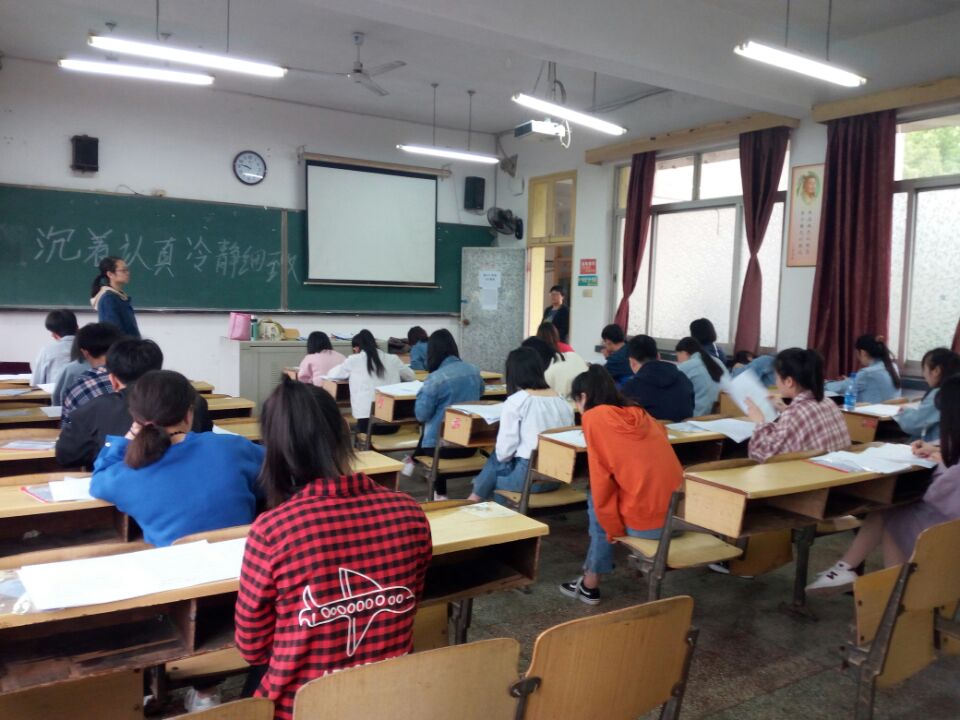 亚洲欧美日韩中文字幕在线