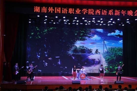 亚洲欧美日韩中文字幕在线