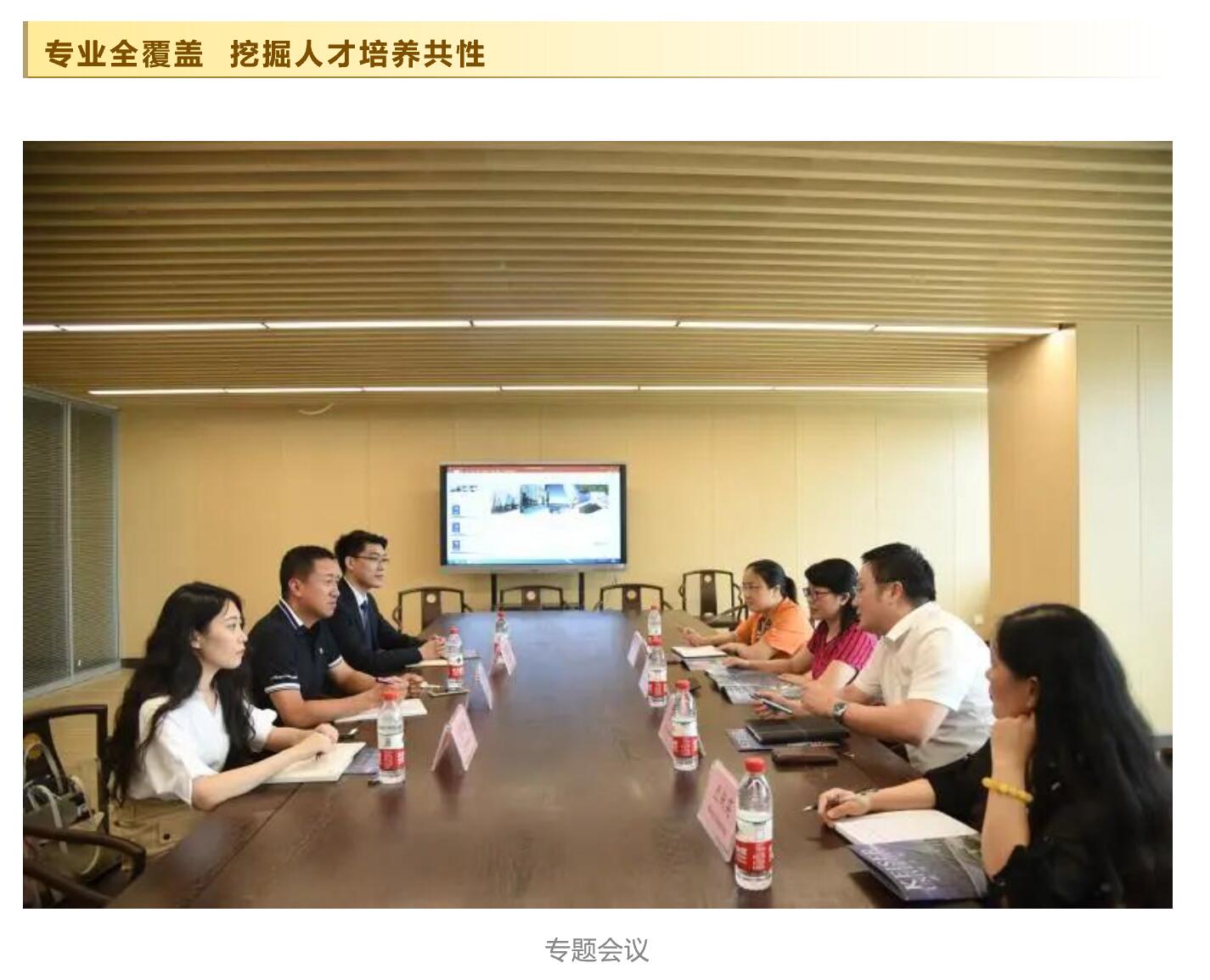 亚洲欧美日韩中文字幕在线
