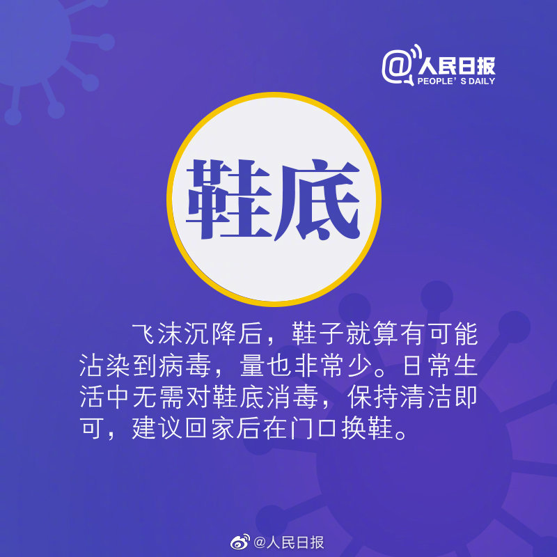 亚洲欧美日韩中文字幕在线