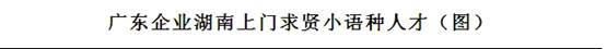 亚洲欧美日韩中文字幕在线