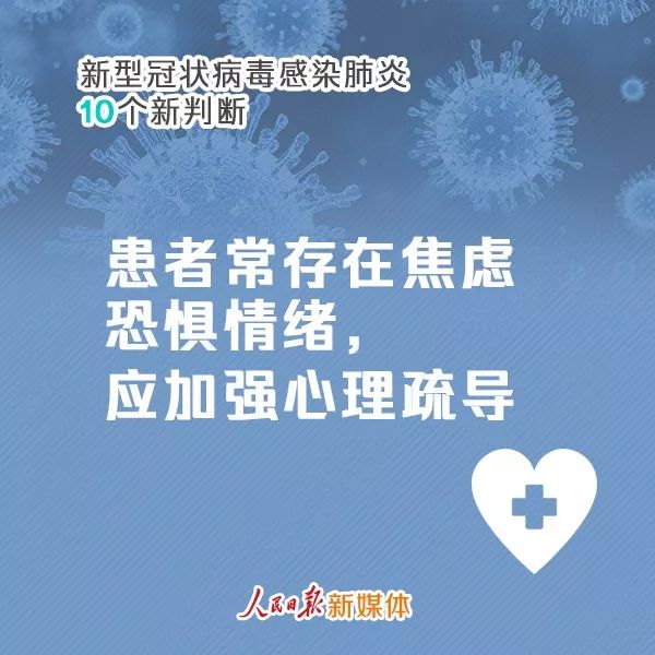亚洲欧美日韩中文字幕在线