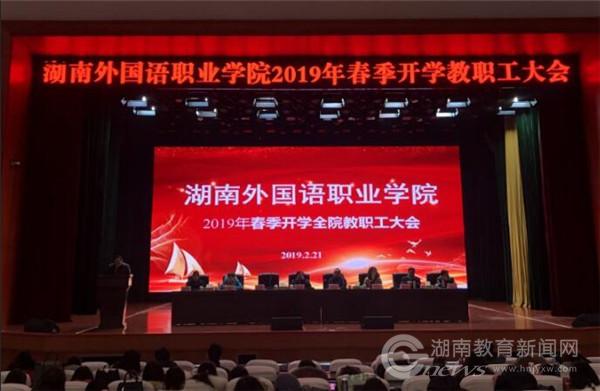 亚洲欧美日韩中文字幕在线