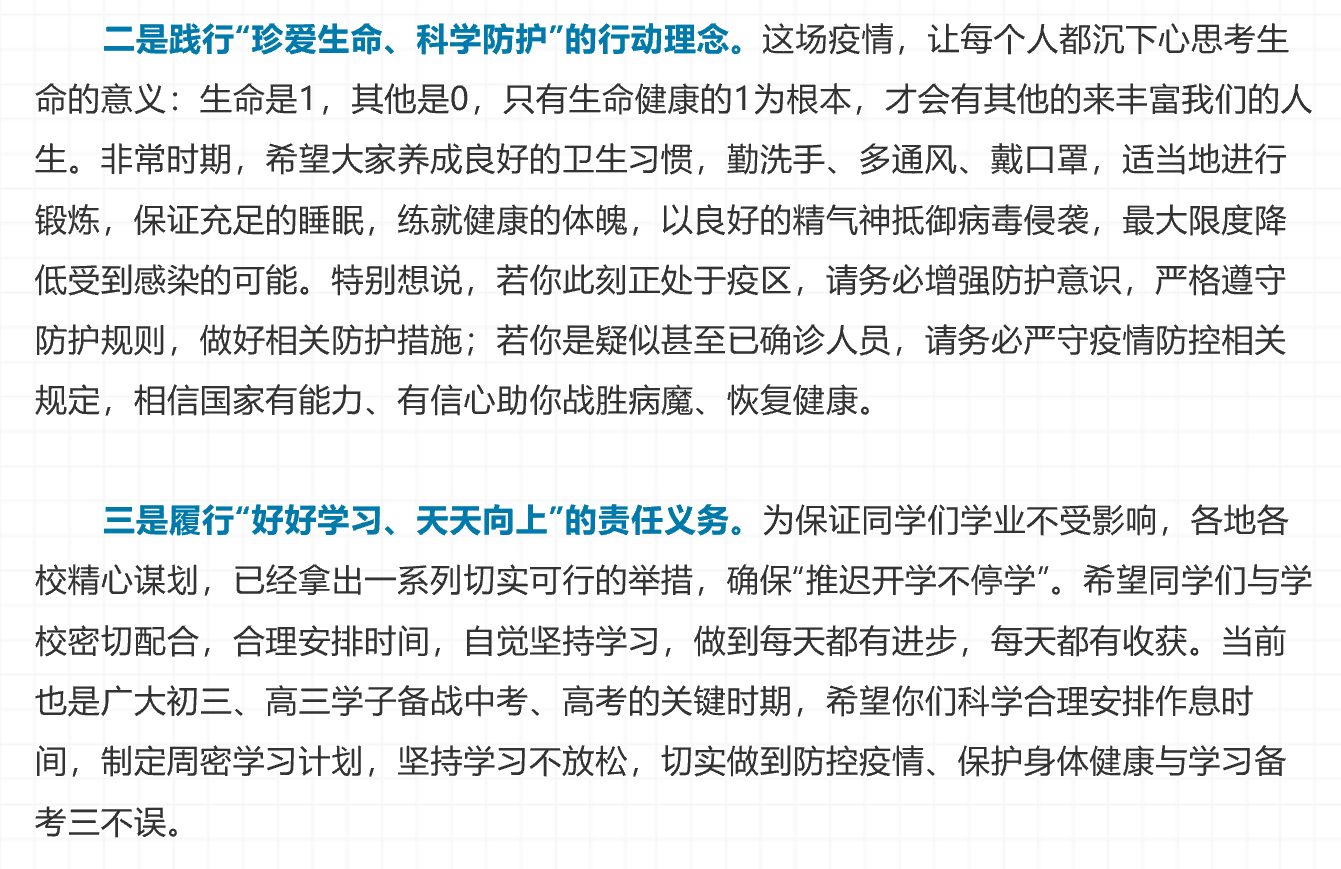亚洲欧美日韩中文字幕在线
