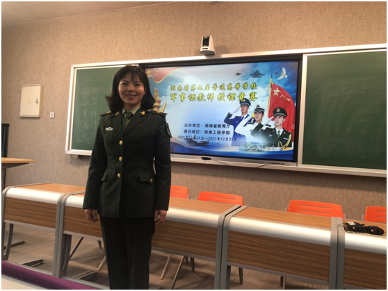 亚洲欧美日韩中文字幕在线