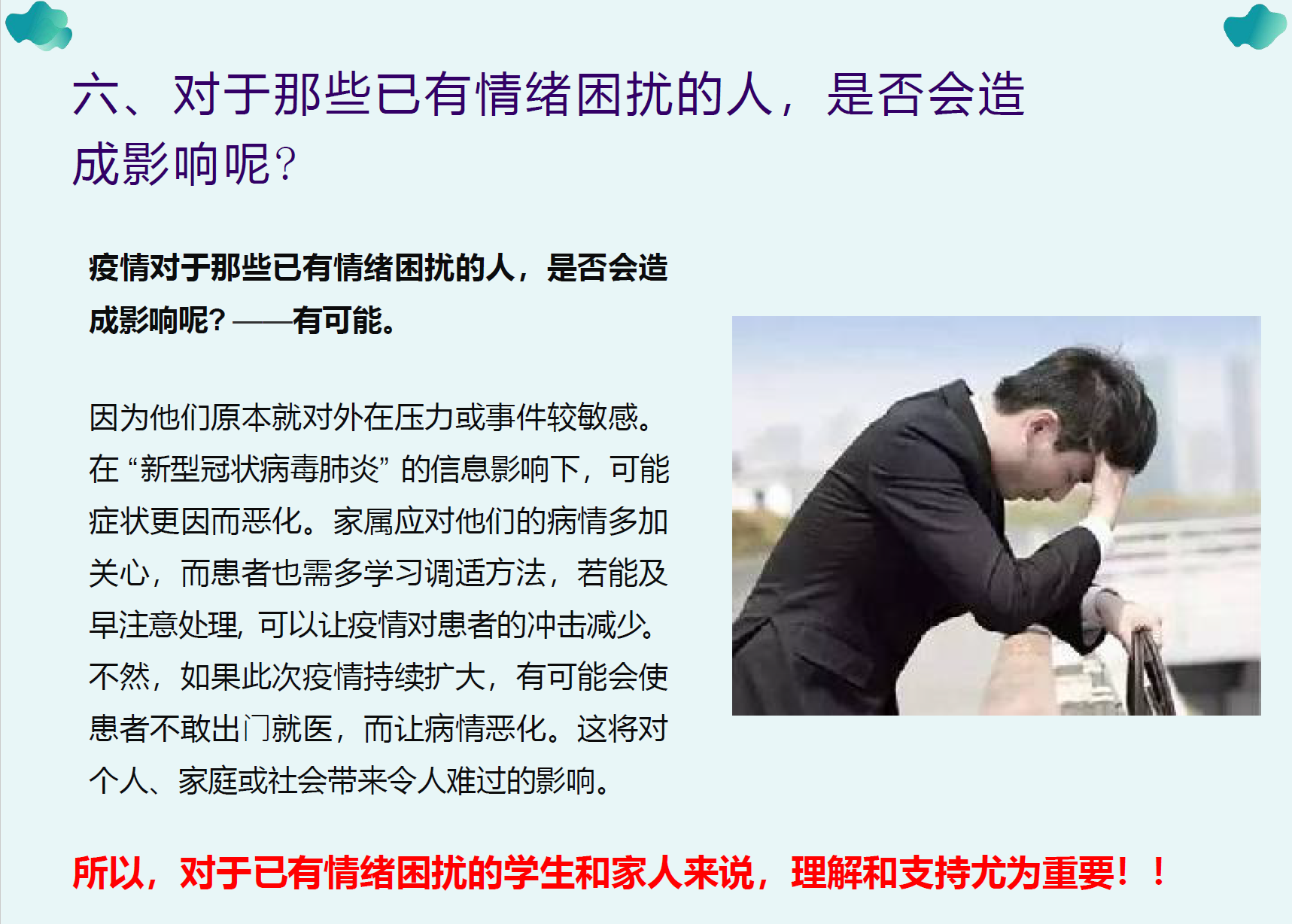亚洲欧美日韩中文字幕在线