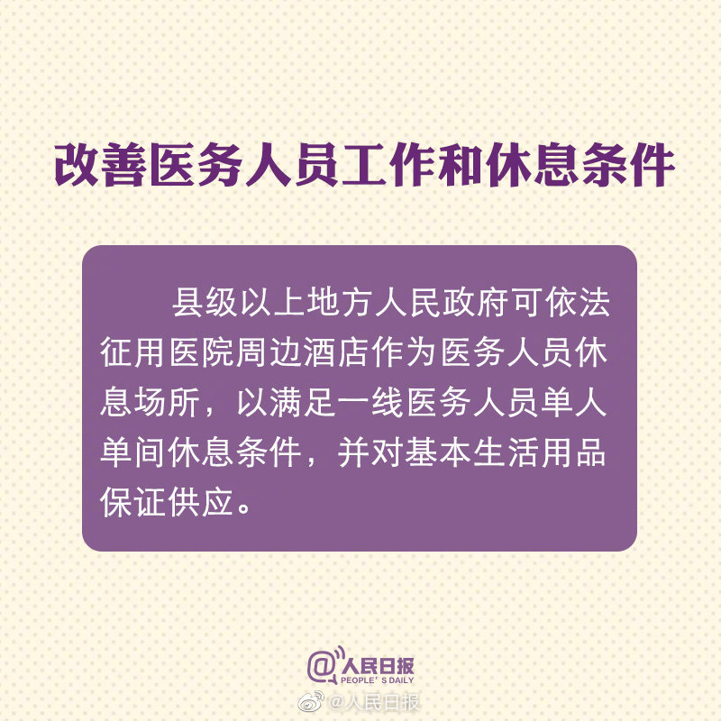 亚洲欧美日韩中文字幕在线
