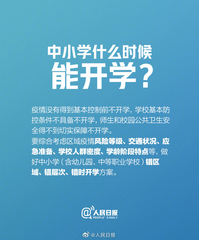 亚洲欧美日韩中文字幕在线