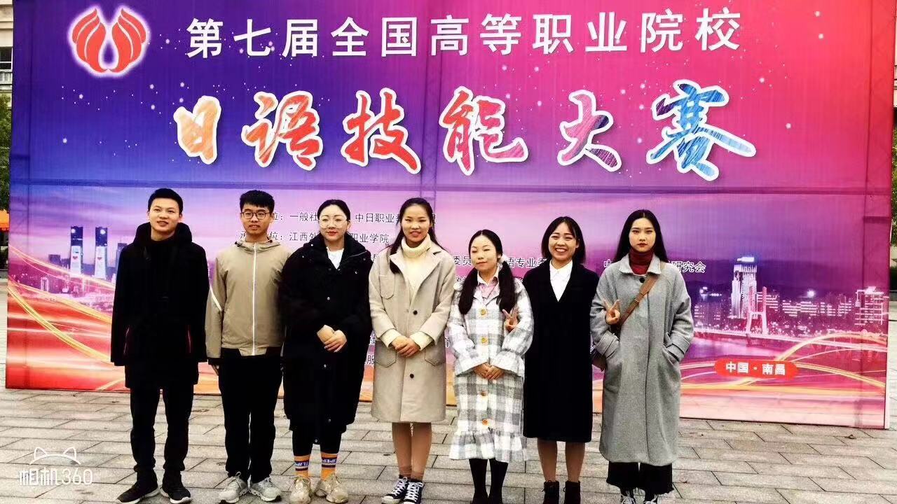 亚洲欧美日韩中文字幕在线